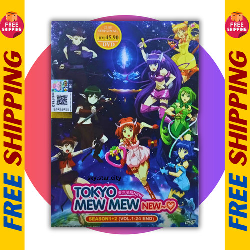 Dvd anime tokyo mew - anime,