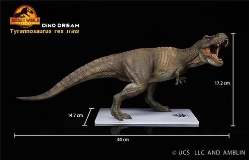 Statua dino dream - statua,