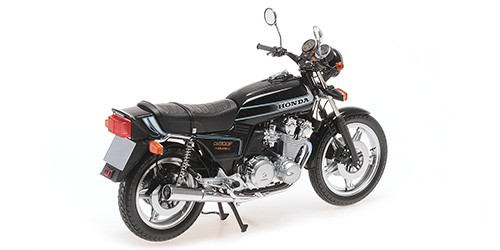 Honda cb900f bol - d'or,