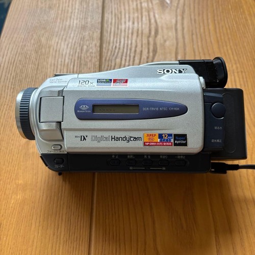 Videocamera digitale sony - videocamera,