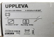 UPPLEVA - IKEA 37"-55"
