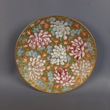 Piatto Porcellana Dipinto