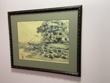 Acquerello Asiatico Orientale