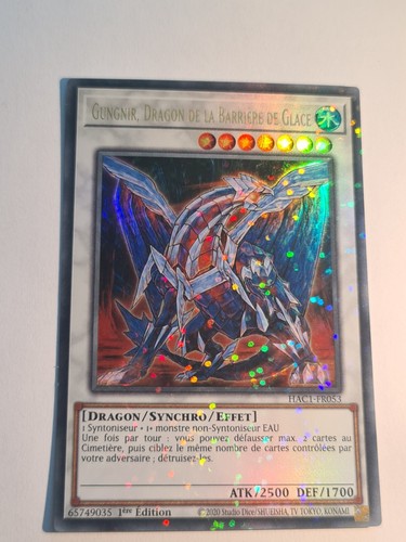 Gungnir drago della barriera - drago,