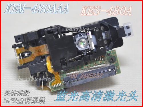 Sony kem 480aaa meccanismo - kem-480aaa,