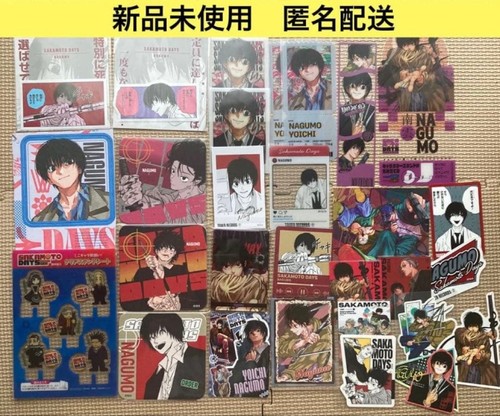 Sakamoto days nagumo yoichi - days,
