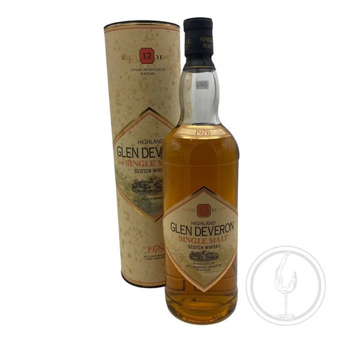 Macduff distillery highland - macduff,