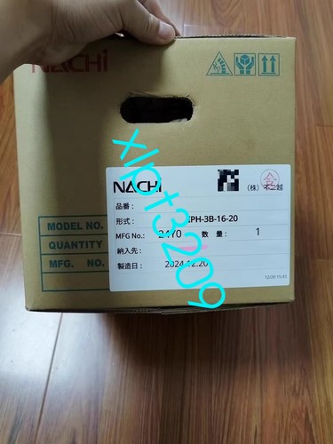 1pz nuovo nachi - nuovo,