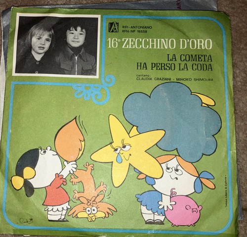 Disco vinile giri - vinile, 16°