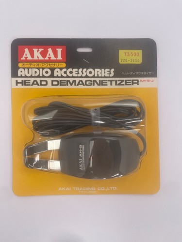 Vintage akai testa - vintage,