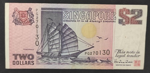 Singapore banconota 2 - banconota, da