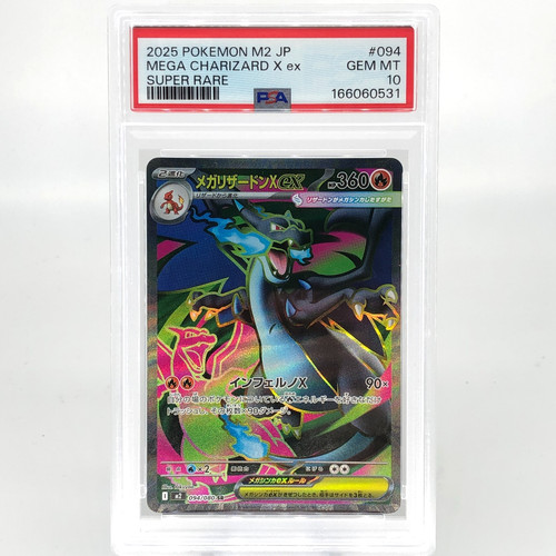 Psa carte pokemon charizard - psa,