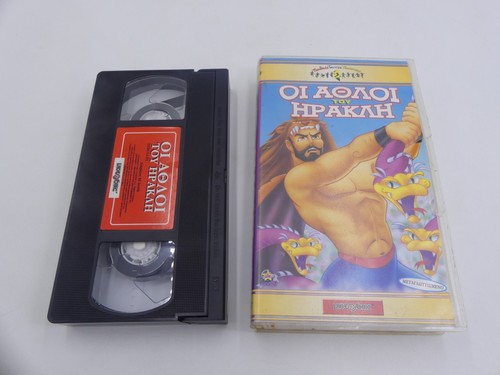 1997 stardust animation - 1997,