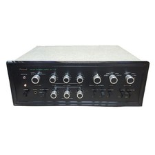 Amplificatore integrato