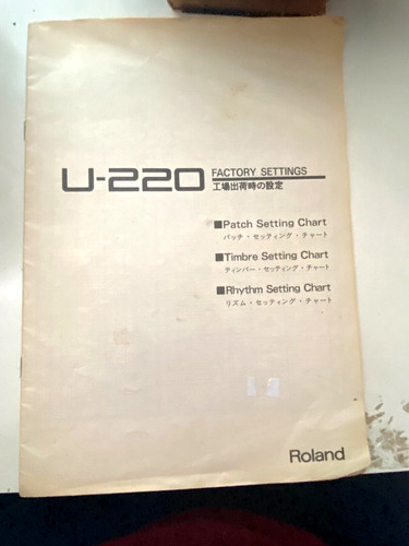Roland 220 multi - multi, timbral