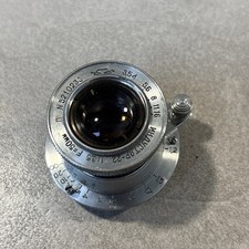 Kmz industar 5 50 mm - 50,