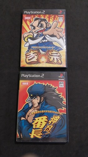 Lotto giochi daito gichen - di, 2