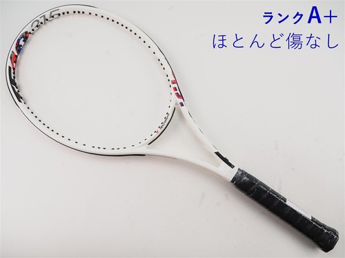 Racchetta tennis usata - racchetta, da