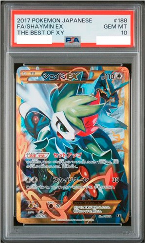 Psa shaymin full art - ex,