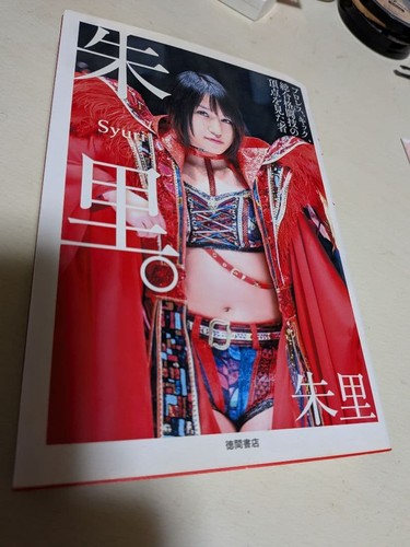 Juri stardom pro wrestling - juri,