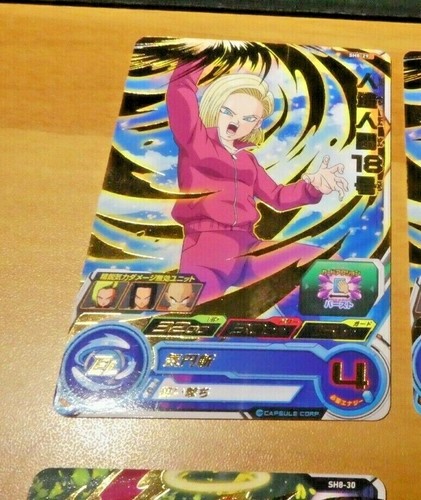 Dragon ball super - dragon,