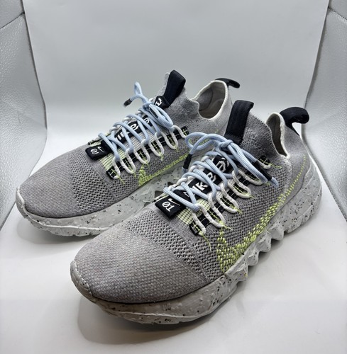 Nike space hippie wolf - space,