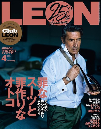 Leon apr 2026 men - apr, fashion