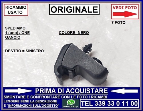 Gancio attacco aletta tendina - aletta,