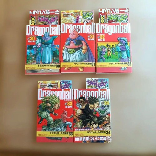 Dragon ball edizione completa - edizione,