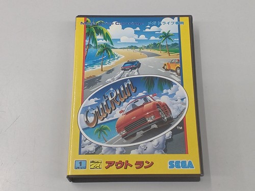 Mega drive software model - drive,