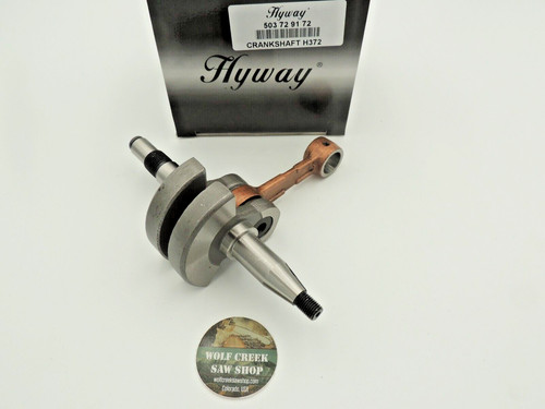 Albero motore hyway - motore, per