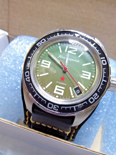 Vostok komandirski 40mm superb - vostok,