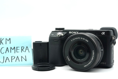 Duty payed fotocamera - [us,