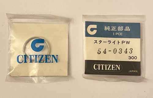 Nos part citizen ref 0343 - ref, 54-0343