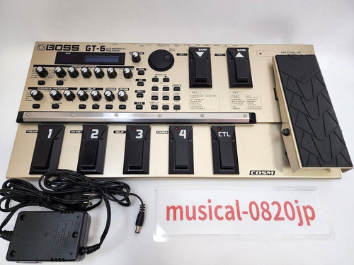 Boss pedale multieffetto - boss,