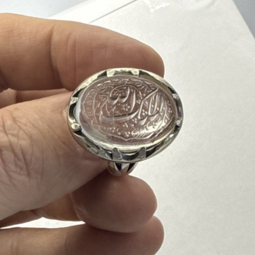 Anello uomo inciso - anello, a