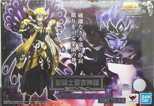 Bandai saint seiya hades - bandai,