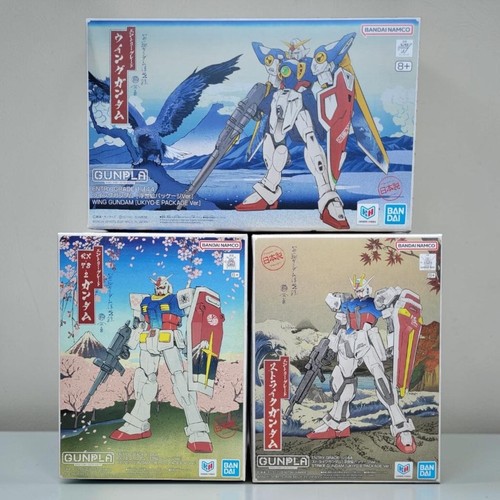 Bandai gundam entry grade - gundam,