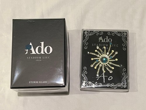 Ado stadium live - ao, vip