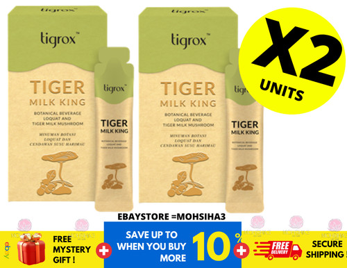 Tigrox tiger milk mushroom - tiger,
