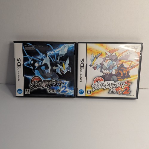Pokemon nero bianco - nero,