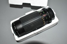 Come nuovo obiettivo Makinon