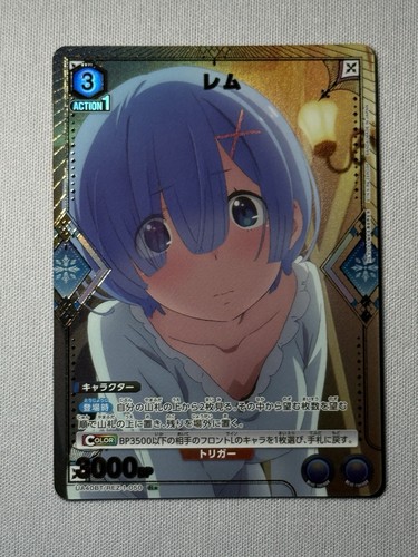Bandai union arena zero rem - re:zero,
