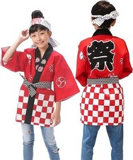 Cappotto Matsuri Happi BAMBINI