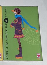 CORTILI DEL CUORE DELUXE