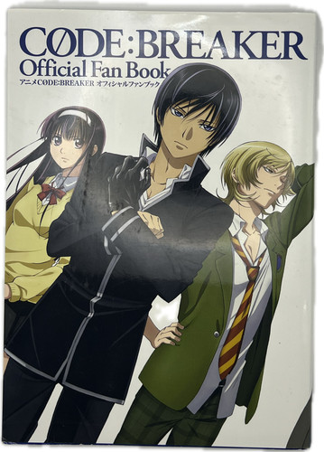 Codice breaker fan - codice:breaker, book