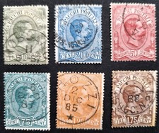 1884 - 1886 Regno pacchi