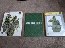 Metal Gear Solid 3 SNAKE EATER