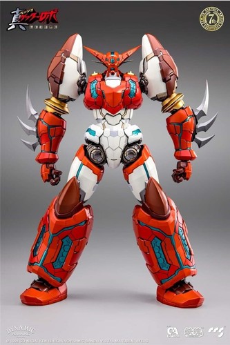 Ccs toys shin getter - toys,