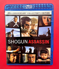 Shogun Assassin (Blu-ray) 30th